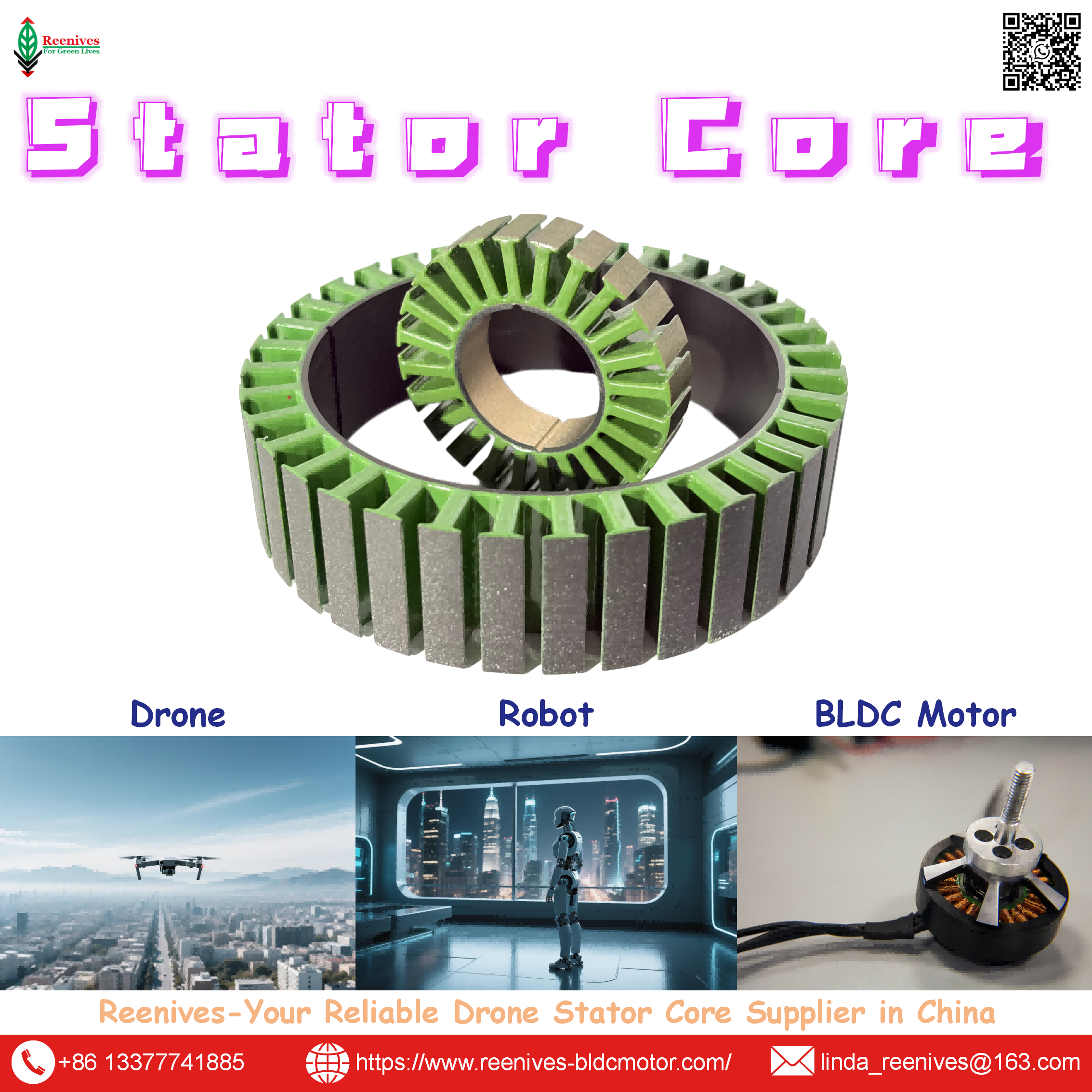 Electric motor stamping by Reenives — high-speed dies, low burr, epoxy coated. Free samples for UAV & BLDC motors.